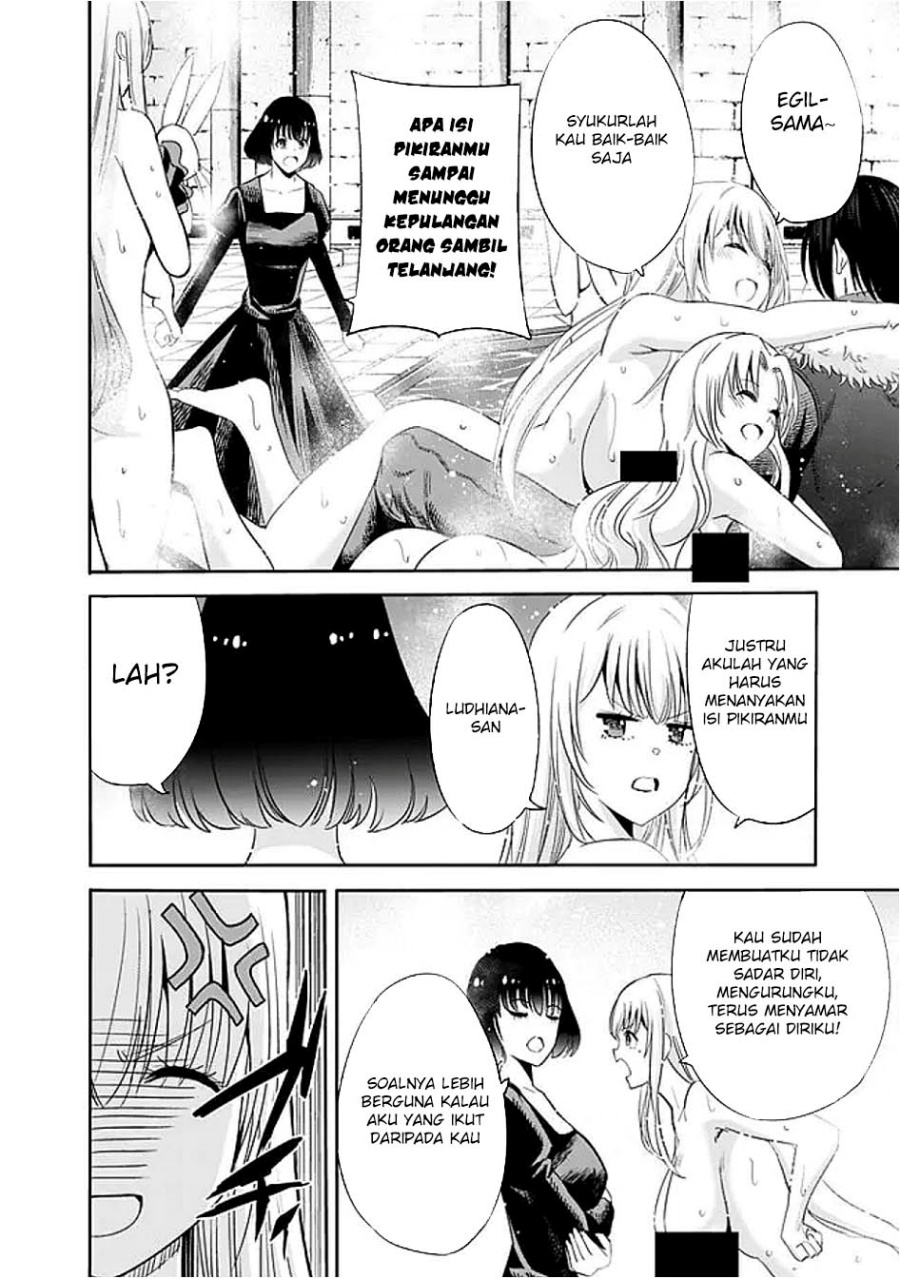 Uragirareta S Rank Boukensha no Ore wa, Aisuru Dorei no Kanojora to Tomoni Dorei dake no Harem Guild o Tsukuru chapter 118